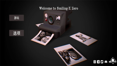 微笑x特工0 v1.0.3 安卓版 1