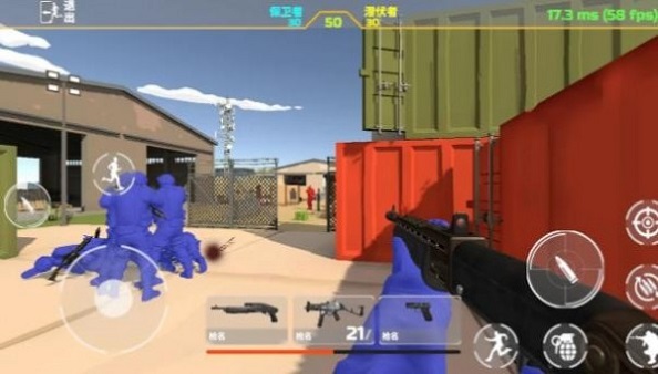 紅藍(lán)對抗賽最新版 v0.1.2 安卓版 0