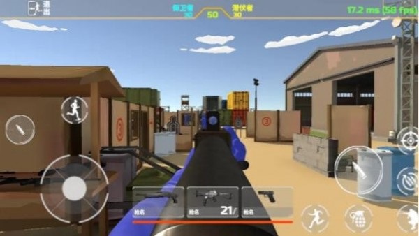 紅藍(lán)對抗賽游戲下載