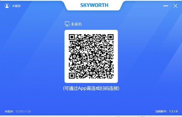 天賜云助教軟件下載