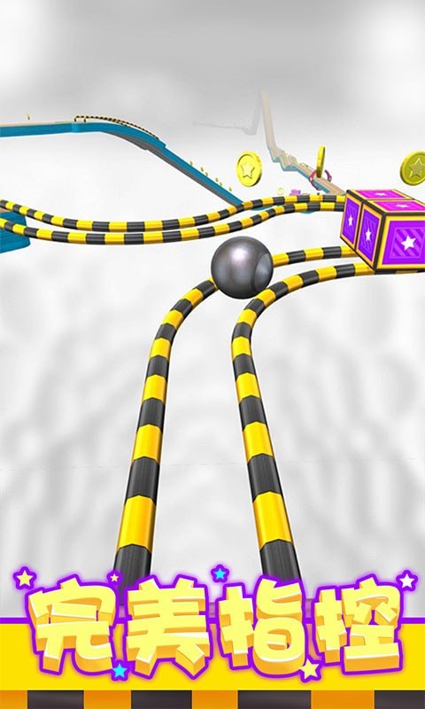 球球酷跑蘋(píng)果版 v1.4 官方版 1