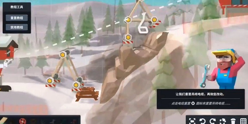 滑雪場模擬器游戲中文版 v1.0.0 安卓版 3