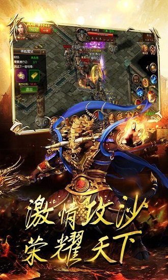 復(fù)古加速版?zhèn)髌?v1.0.5 安卓版 0