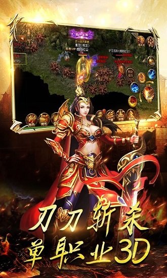 復(fù)古加速版?zhèn)髌?v1.0.5 安卓版 3