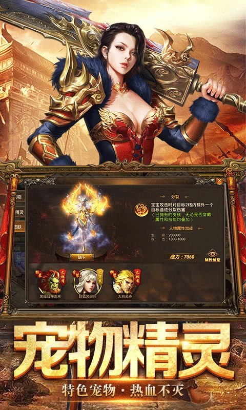 鬼語迷城果盤版 v5.46.284.416.0 安卓版 0