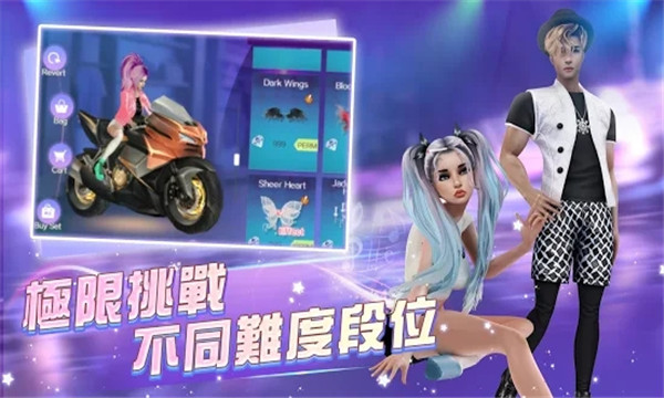 造星計(jì)劃101手游下載