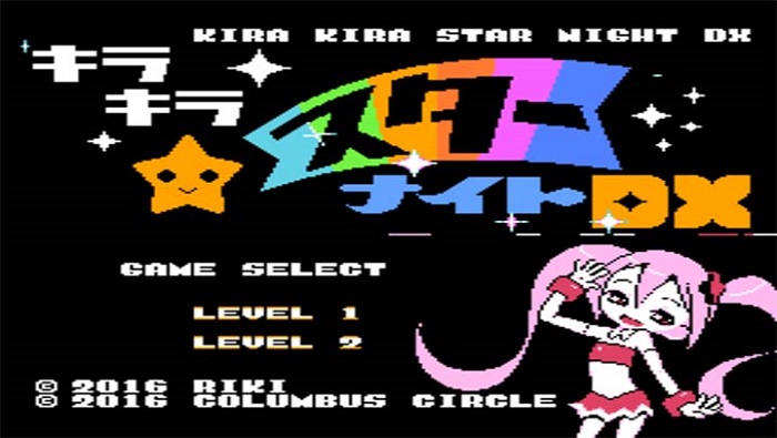 閃亮星星之夜dx游戲 v1.0 安卓版 0