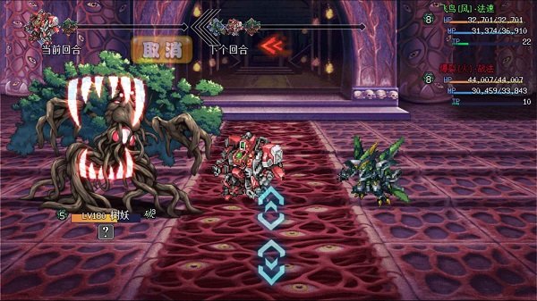 機(jī)甲風(fēng)暴2最新版 v3.5 安卓版 2