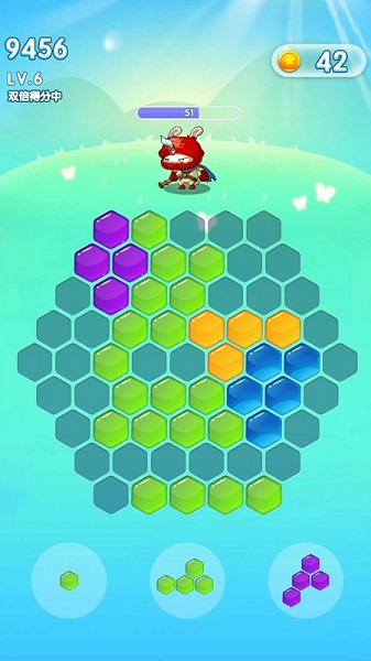 六邊消消樂紅包版 v1.0.0 安卓版 3