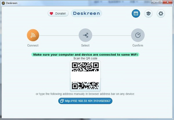 deskreen(投屏軟件)0