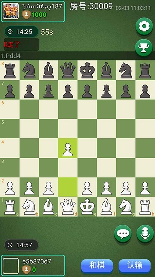 吉日格手游 v1.0.0 安卓版 2