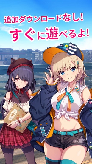 怪物派遣公司手游下載