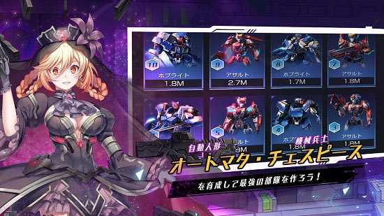 黑狐行動手游下載