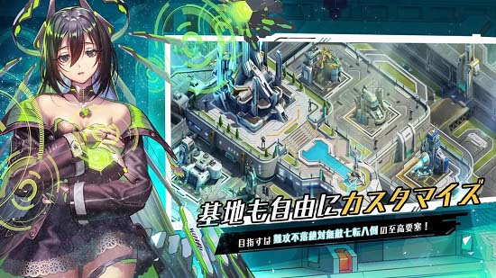 黑狐行動游戲(operation black arc m) v1.1.95 安卓版 3