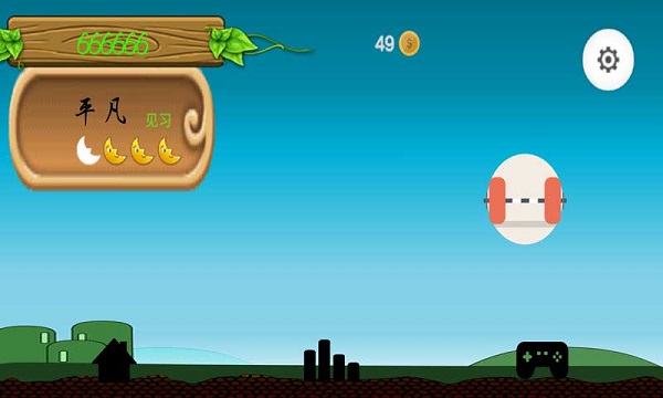 聪敏 聪敏手游下载