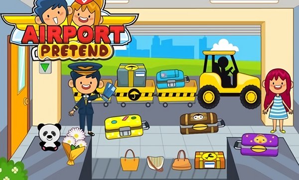 我的模擬機(jī)場(chǎng) v2.3 安卓版 3