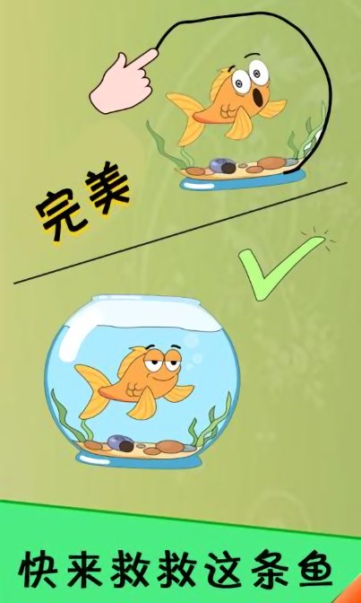 荒野極限記手游 v1.0.47 安卓版 0