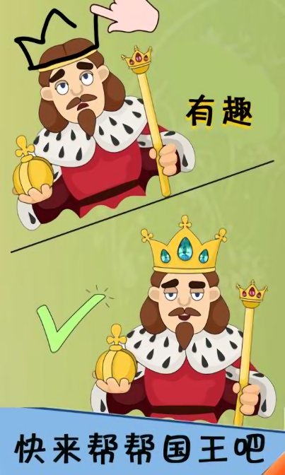 荒野極限記手游 v1.0.47 安卓版 2