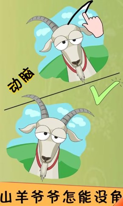 荒野極限記手游下載 荒野極限記游戲下載