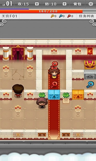 魔幻公主小游戲 魔幻公主小游戲下載