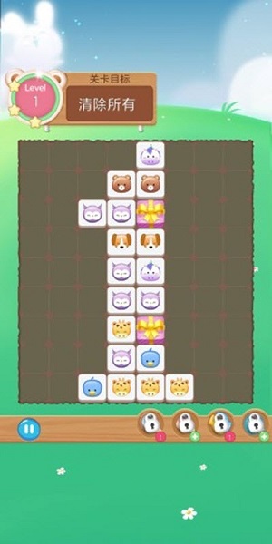 萌寵連連看賺錢游戲 v1.0.0 安卓版 0