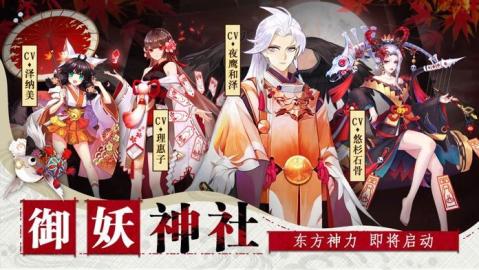 神杜少女紅包版 神杜少女游戲下載