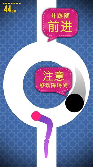 熟練的手指 熟練的手指手游下載