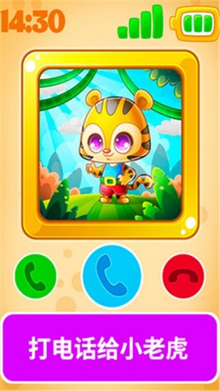 神奇寶寶手機游戲現(xiàn)在