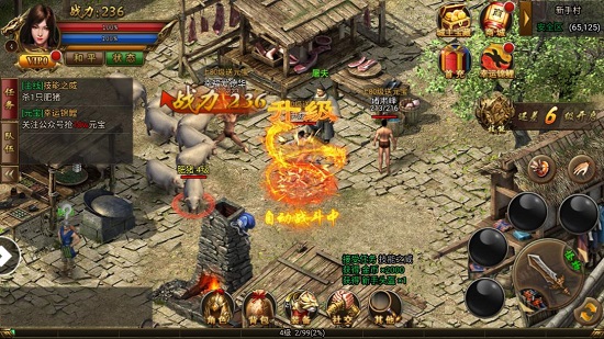 嘟嘟神途手机版 嘟嘟神途安卓版