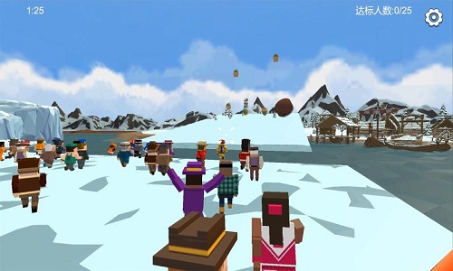 糖豆人派對去廣告版 v1.11.2 安卓版 2