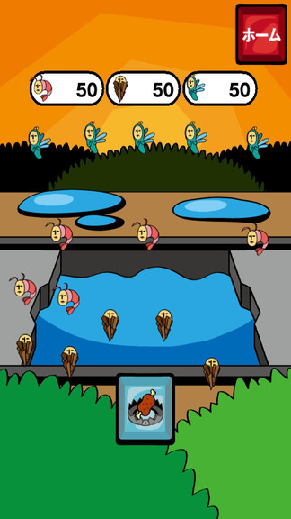 觸手守護(hù)者游戲 v3.3.0 安卓版 2