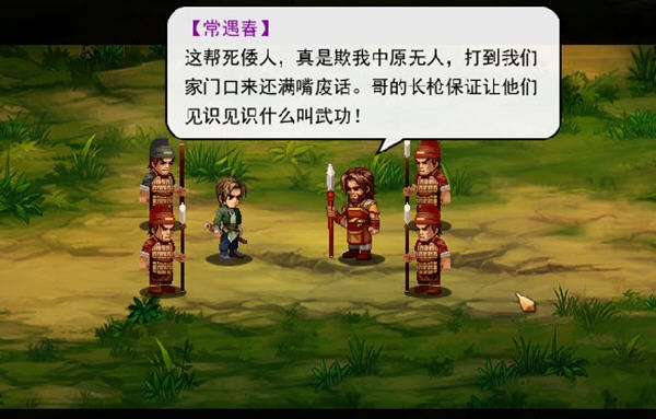 姜太公的小島安卓版下載