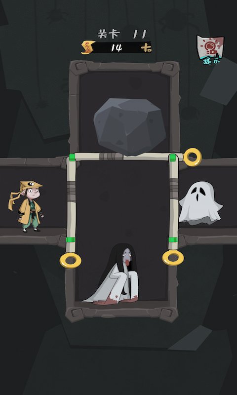 恐怖捉鬼官方版 v2.0.0 安卓版 0