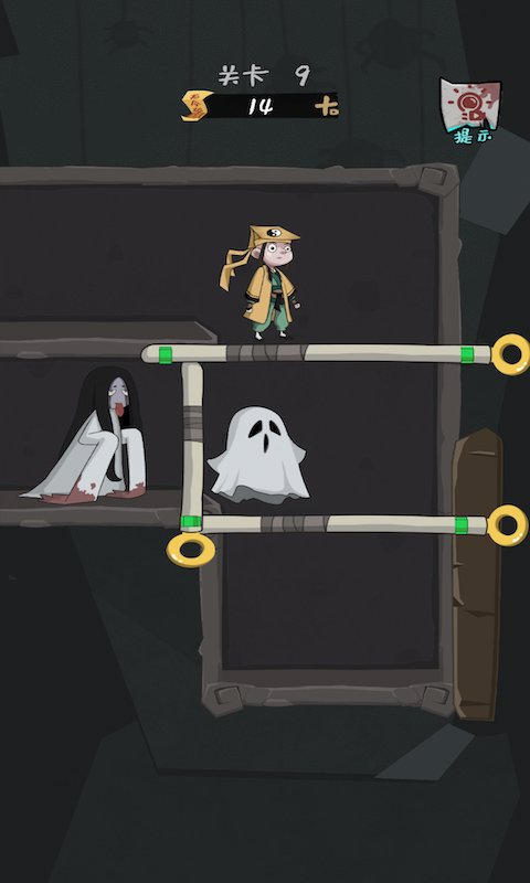 恐怖捉鬼官方版 v2.0.0 安卓版 1