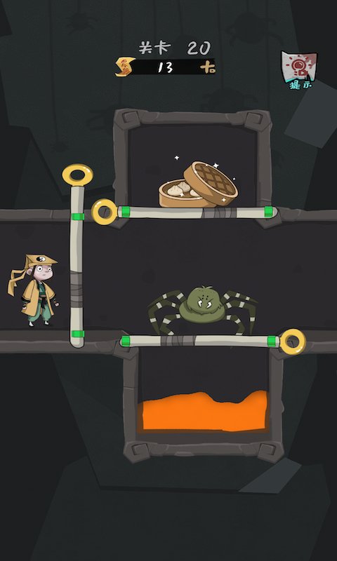 恐怖捉鬼官方版 v2.0.0 安卓版 2