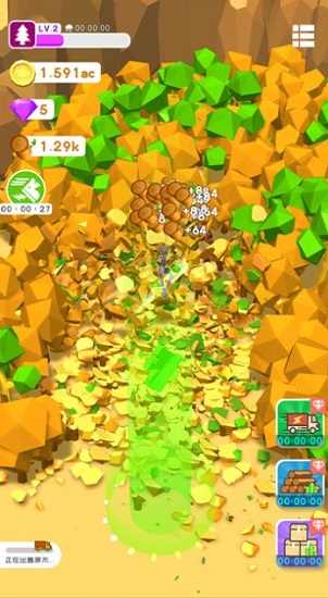 我用神器來砍樹無廣告 v1.0.6 安卓最新版 0