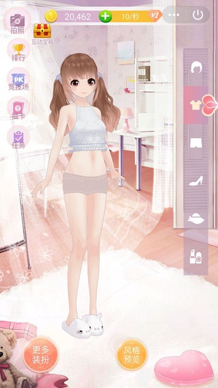 仙女裝扮秀 v0.23.1 安卓版 2