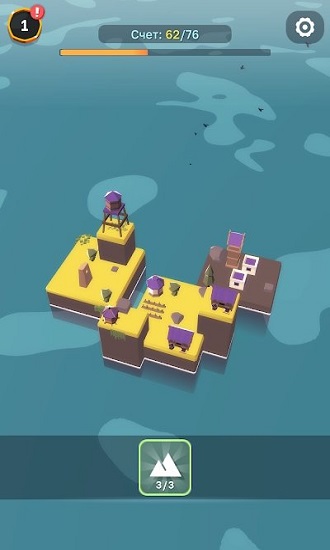 MOAI我的方舟島手游下載