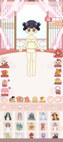 第N次戀愛手游官方版 v1.0 安卓版 0