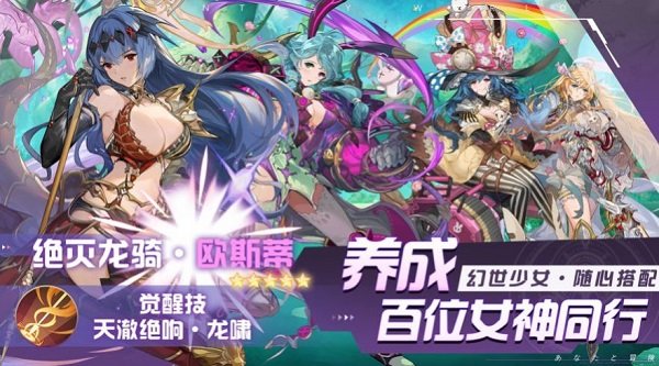 女友的好閨蜜 v1.0 安卓版 0