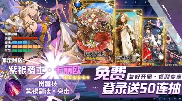 女友的好閨蜜安卓下載