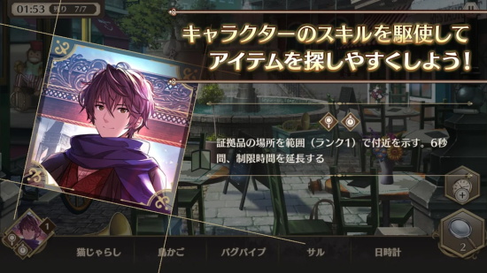 倫敦迷宮譚中文版 v1.0.0 安卓版 0