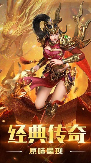 月靈神途 v1.0 安卓版 0