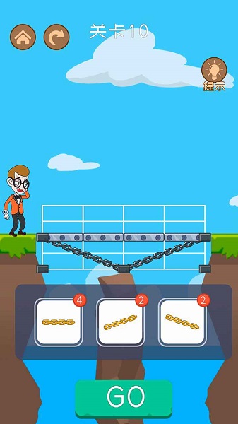 百變馬丁大冒險(xiǎn)最新版 v2.1.0 安卓版 0