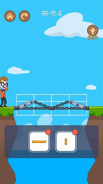 百變馬丁大冒險(xiǎn)最新版 v2.1.0 安卓版 2