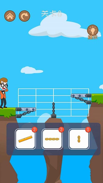 馬丁大冒險(xiǎn)游戲下載