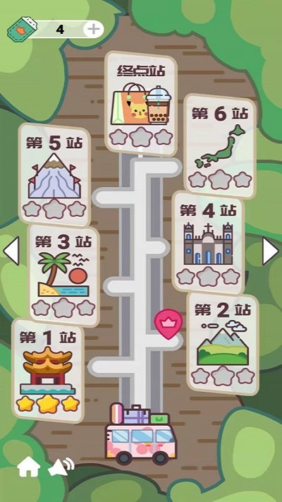 公主的新衣手游 v1.0 安卓版2