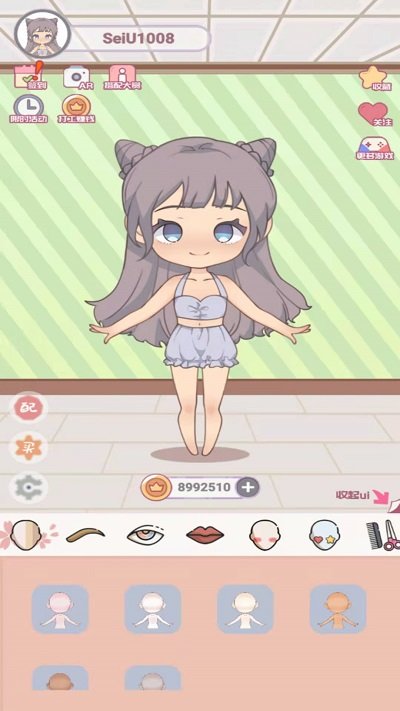 公主的新衣手游 v1.0 安卓版3