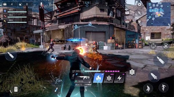 最終幻想7the pirst下載