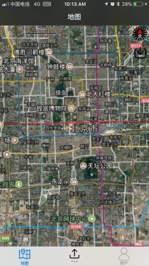 绿途最新版 v3.4.1 安卓版0